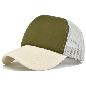 Casquette de baseball d'été unisexe hommes femmes à séchage rapide casquette sportive Snapback avec bord incurvé respirant couleur pure casquette de baseball en os - Product Image 4