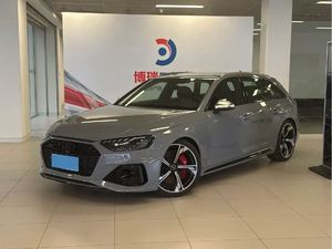 <span class=keywords><strong>Audi</strong></span> <span class=keywords><strong>RS</strong></span> <span class=keywords><strong>4</strong></span> Wagon 2026 Usado en Excelentes Condiciones, Autos Usados Listos para Enviar - Product Image 6