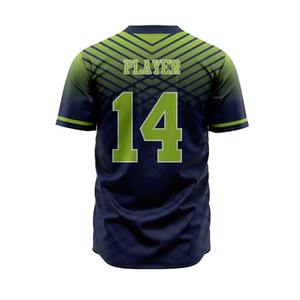 Ensemble de vêtements de sport de style nouveau, uniforme de baseball à séchage rapide fabriqué en usine, design unique avec une grande respirabilité - Product Image 4