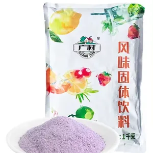 protein san chai premixed classic guangzhou china trao same casa ratio drink skim milk powder pearl milk red tea