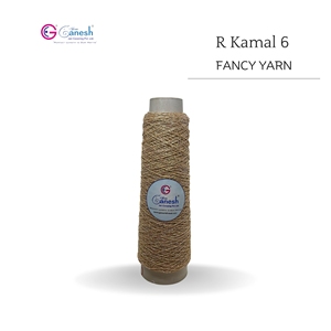 Luxueux fil fantaisie bio-X Cream Collection pour tricoter et crocheter doux et durable avec élégant motif Dori - Product Image 1