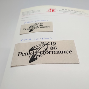 Etiquette sérigraphiée en coton personnalisée, matériau recyclé, étiquette de cou de marque, étiquette d'entretien et de lavage pour vêtements de mode, vêtement - Product Image 5