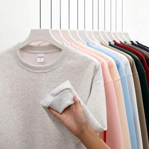 Unisex 300G Woven <b>T</b>-<b>Shirt</b> Autumn Round Neck Sweatshirt With <b>Long</b> Sleeves Casual Sports Top <b>Men</b> Fitness Pullover Oversized Fit - Product Image 1