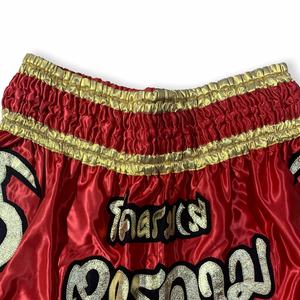 กางเกงขาสั้นมวยไทยขา100% ผ้าโพลีเอสเตอร์สีทึบทำจากโพลีเอสเตอร์ผลิตตามสั่ง - Product Image 5