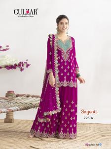 Trajes Elegantes de Salwar Kameez Pakistaníes para Mujer, Traje Étnico Pesado, Costura Punjabi Disponible, Trajes Elegantes al por Mayor - Product Image 4