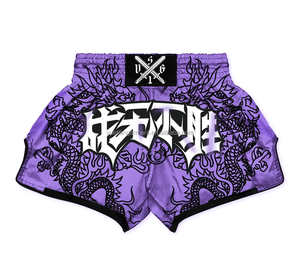 Shorts de Muay Thai, Shorts de Kick Boxing, Short de Muay Thai - Product Image 1