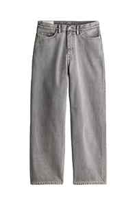 บริการตัดเย็บเสื้อผ้าบุรุษตามสั่ง ผ้าระบายอากาศความหนาแน่นสูง กางเกงยีนส์เดนิมขายส่งรุ่นใหม่ - Product Image 6