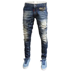 กางเกงยีนส์ของผู้ชายที่ได้รับการออกแบบโดยผู้ผลิตกางเกงยีนส์ยืดได้ทรงตรงระบายอากาศสไตล์ฮิปฮอปมีปัญหาซักแล้ว - Product Image 3