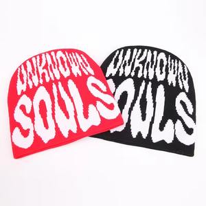 Gorro de punto suave de peso pesado para hombres y mujeres Gorro de calavera Jacquard para viajes de trabajo Actividades al aire libre - Product Image 1