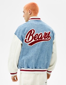 Nueva chaqueta Varsity de moda para hombre, chaqueta de béisbol Bomber ajustada informal a precio de fábrica por encargo - Product Image 4