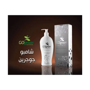 Precio de fábrica 2024 nueva llegada 100% champú verde (sin sulfato) Acondicionador reparador para uso doméstico Go Green champú de cuidado posterior - Product Image 6