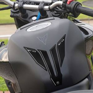 Pegatina de resina 3D para almohadilla de tanque, compatible con las pegatinas de motocicleta Yamaha - Product Image 2