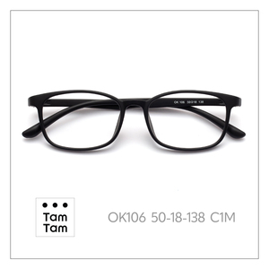 TamTam T-Glossy C21 TR90 Montures de lunettes en acétate de titane classiques à la mode pour hommes, naturellement adaptées à tous les visages - Product Image 3