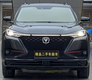 Vente en gros de SUV ChangAn CS75 2020, extérieur gris, intérieur rouge, véhicule à vendre - Product Image 2