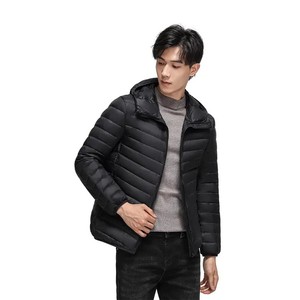 2024 Men's Plus Size Casual Loose 100% Polyester Puffer Jacket High Quality Winter Warm Drawstring Bomber Stand <b>Camouflage</b> - Product Image 1