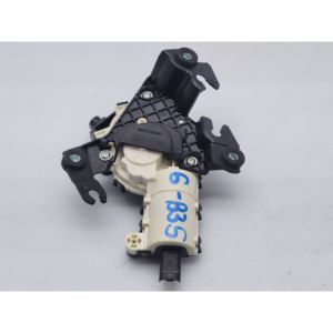 มอเตอร์ปิดประตูท้ายรถ OPEL Grandland Series 9687233280 (17>) - Product Image 3