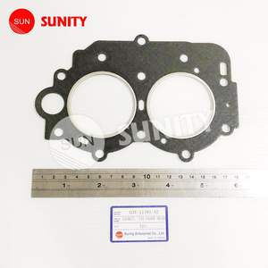 TAIWAN SUNITY OEM 63V-11181-A2 Cylinder Head <b>Gaskets</b> for yanmar 9.9F, 15F, E9.9D, 13.5A, E15C, E15D - Product Image 1