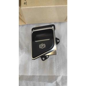 Bouton de frein à main Mobis Tuning Brake Systems - Product Image 2