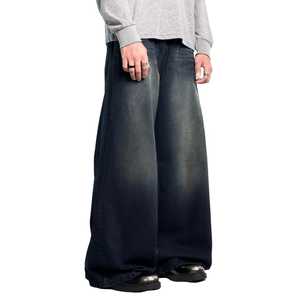 Streetwear <b>Trousers</b> Casual Denim Jeans Washed Fade Wide Leg Jeans <b>for</b> <b>Men</b> Baggy Pants Unisex Oversized <b>Loose</b> Denim Jeans Pants - Product Image 5