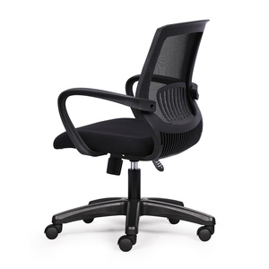 Chaise de bureau pivotante universelle BFGVP007, minimaliste, réglable en hauteur, avec appuie-tête, dossier ergonomique en maille, assise en mousse et tissu, pour la maison - Product Image 2