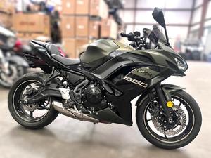 Prêt à rouler - Vente aux enchères - Kawasaki Ninjas 650 K.R.T Editions ABS 2024 d'occasion - Moto / Scooter - Product Image 2