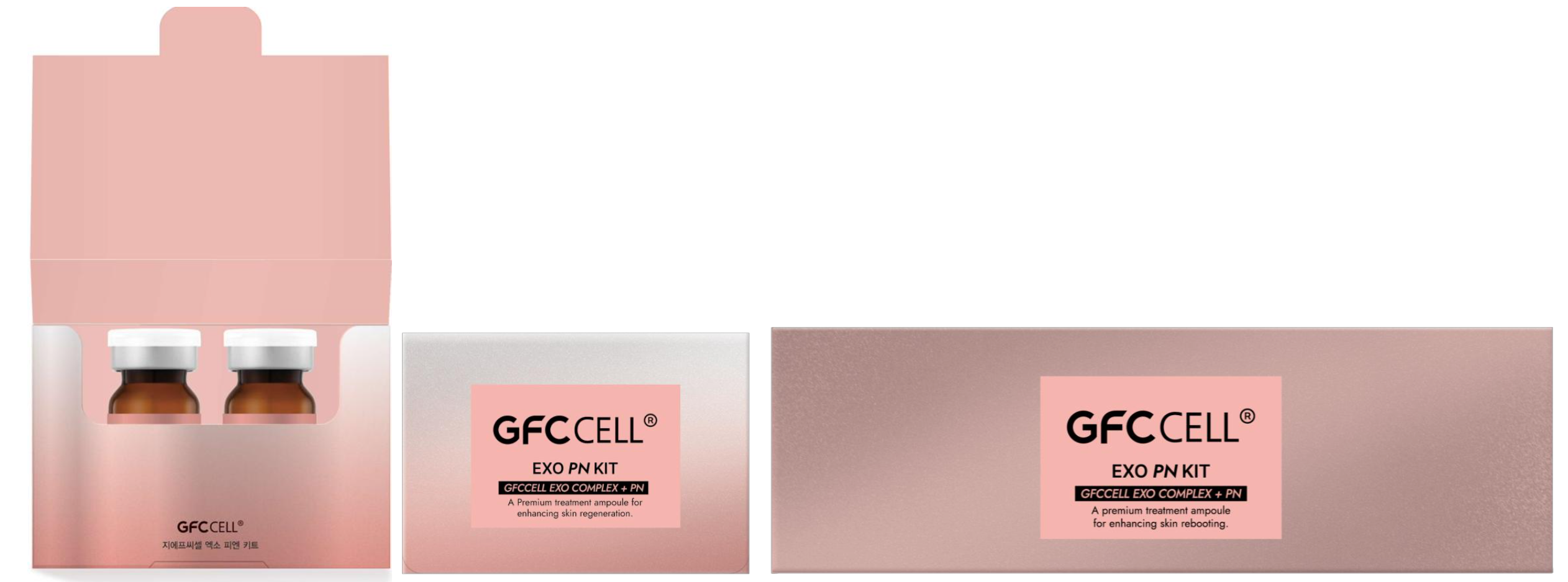 ชุดพีเอ็น