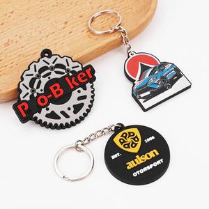 Porte-clés en PVC en caoutchouc de dessin animé créatif 2025 pour les coffrets cadeaux d'accessoires de mode et la vente en gros - Product Image 5