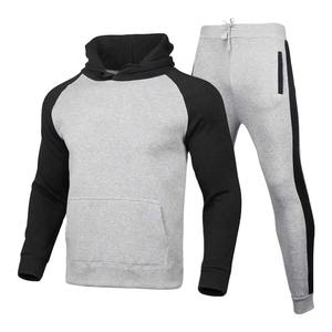 Venta al por mayor personalizado de los hombres 100% de algodón Jogging traje cómodo de dos tonos con capucha chándal con pantalones al por mayor y pantalones sudaderas con capucha - Product Image 2