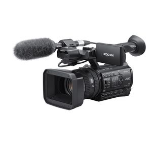 NUEVA Videocámara PXW-X320 XDCAM con Zoom 21x-40x, Lente HD de 30MP, Gran Angular de 160°, Memoria Integrada de 200GB, Sensor CMOS Inalámbrico - Product Image 2