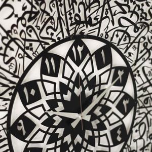Élégante horloge murale islamique en métal Design moderne traditionnel Idéal pour la décoration de la chambre, du salon, du bureau ou de la cuisine - Product Image 5