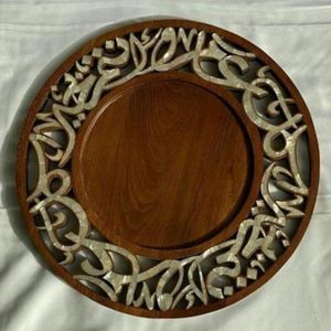 ถาดช็อคโกแลตแบบฝังไม้ถูพื้นทำจากไม้ที่มีดีไซน์หลากหลายสำหรับเป็นของขวัญเดือนรอมฎอนและของตกแต่งงานปาร์ตี้จากเวียดนามขายส่ง - Product Image 4