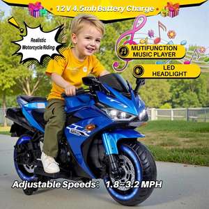มอเตอร์ไซค์ไฟฟ้า 12V พร้อมล้อฝึกหัด แบตเตอรี่ 7Ah สำหรับเด็กอายุ 2-6 ปี แบบ unisex ผลิตจากโพลีเอสเตอร์ - Product Image 5