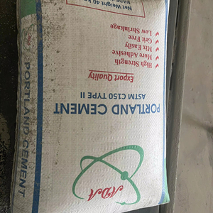 Precio de fábrica rápido endurecimiento 42,5 cemento Portland compuesto con exportación de Color gris OEM a Nueva Zelanda - Product Image 1