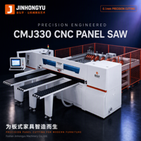 Scie à panneaux horizontale CNC entièrement automatique CMJ330, scie à poutre informatisée pour le travail du bois, machine à découper le bois, le MDF, le contreplaqué et les panneaux de meubles