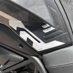 Adesivi 3D Bianchi per Protezione Laterale Serbatoio, Logo Personalizzato per Decorazione Benelli TRK 502 - Product Image 1