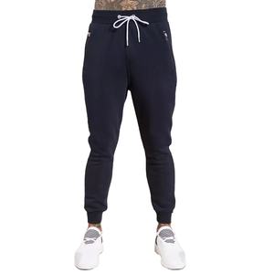 Pantalon de survêtement coupe ajustée de sport pour hommes, pantalon de survêtement décontracté, pantalon de survêtement à rayures et à contraste, vente en gros sur mesure - Product Image 1