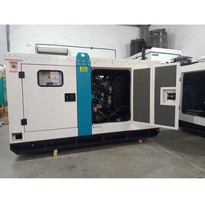 135KVA/108KW Silent DG Set compuesto por Perkinss make 1106A-70TAG1 motor acoplado a 135KVA, 415V STAMFORD hacer alternador - Product Image 6