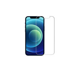 Protection d'écran en verre trempé nano micro premium pour iPhone 13 Pro Max, installation facile, dureté 9H, haute transparence XS - Product Image 1