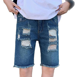 Shorts décontractés élégants effet déchiré tendance, confortables pour l'été et le quotidien - Product Image 1