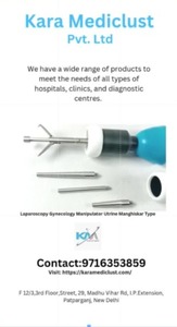 Manipulador Uterino Kara Mediclust Tipo Mangishker La base de los instrumentos quirúrgicos - Product Image 6