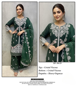 Ensemble Salwar Kameez en Organza Cristal Viscose Lourd - Vêtement Ethnique Brodé pour Diwali, Mariage, Toutes Saisons, Femme - Product Image 4