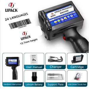 Máquina de Codificación TIJ Portátil, Impresora de Inyección de Tinta para Plástico y Metal, Impresora de Inyección de Tinta para Plástico, Metal y Embalaje, Codificación TIJ - Product Image 6