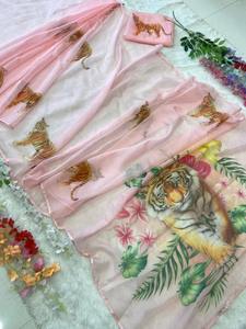 Exclusivo Sari de Organza de Seda con Diseño de Diseñador y Blusa Elegante, Estilo Étnico Moderno, Última Tendencia India, Ropa de Fiesta Modesta para Mujer - Product Image 3