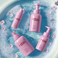 Bouteille vide en PEHD pour mousse, personnalisable, de qualité supérieure, 150ml 300ml 500ml, distributeur de liquide, emballage pompe à mousse pour le visage, marque privée