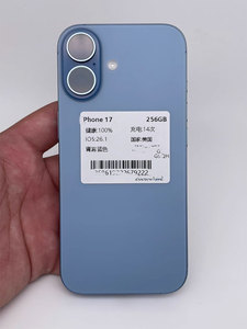 Auracore GRADE A <span class=keywords><strong>NOUVEAU</strong></span> <span class=keywords><strong>Téléphone</strong></span> intelligent 5G débloqué pour iPhone 17 Pro Max 17 Air 17 Pro 17 Original 6,9 pouces Téléphones mobiles - Product Image 4