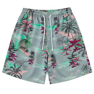 <b>Cheapest</b> Summer <b>Shorts</b> Casual <b>Shorts</b> <b>for</b> <b>Men</b> Beach Swimming <b>Short</b> High Quality Custom Designs Sublimation Fitness <b>Shorts</b> - Product Image 1