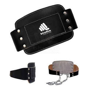 Ceintures de musculation à poids avec chaîne pour dips et tractions, idéales pour la musculation et l'entraînement de force - Vente chaude - Product Image 3