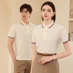 Polos pour hommes de grande taille T-shirt polo uni avec logo personnalisé T-shirt polo pour hommes T-shirt à sublimation vierge pour hommes - Product Image 2