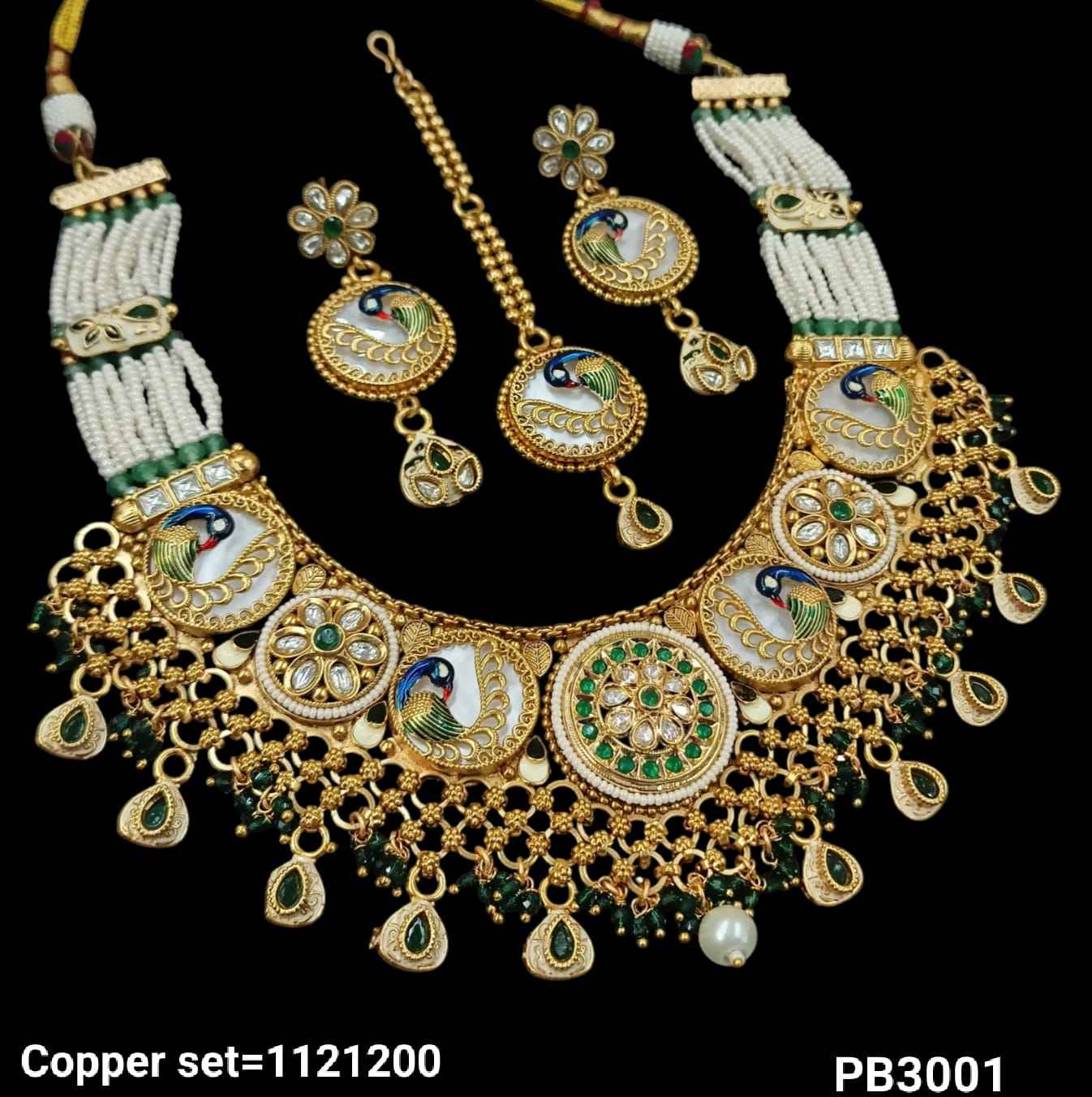 สีเขียว