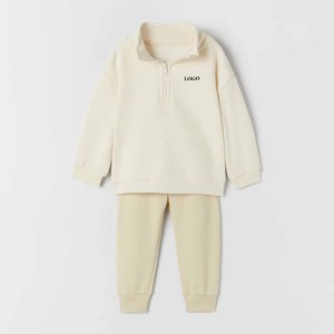 Ensemble de survêtements décontractés en coton éponge doux respirant de haute qualité pour enfants/Survêtements assortis en coton dernier modèle pour enfants - Product Image 1